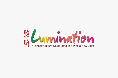 Lumination Logo