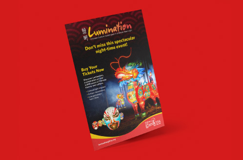 Lumination Ad